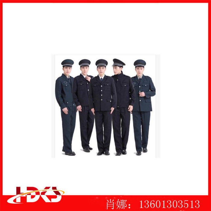 专业定制保安服 小区物业服套装 男保安工作服长袖 保安制服图1