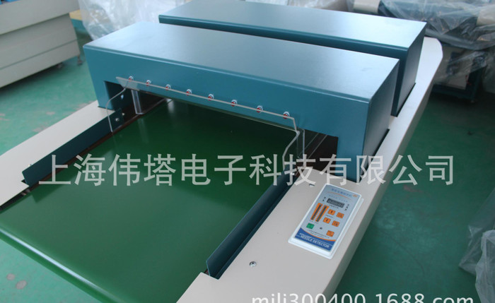 服装辅料金属检测仪 智能检针机定制铁质物品检测仪器加宽加长