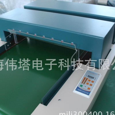 服装辅料金属检测仪 智能检针机定制铁质物品检测仪器加宽加长