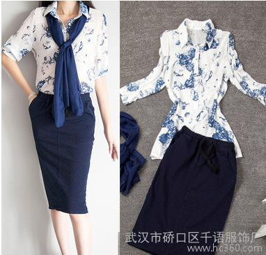 夏季新款OL通勤修身显瘦棉麻长袖上衣+牛仔一步裙两件套装女图1
