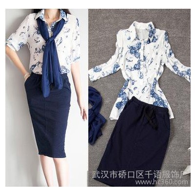 夏季新款OL通勤修身显瘦棉麻长袖上衣+牛仔一步裙两件套装女