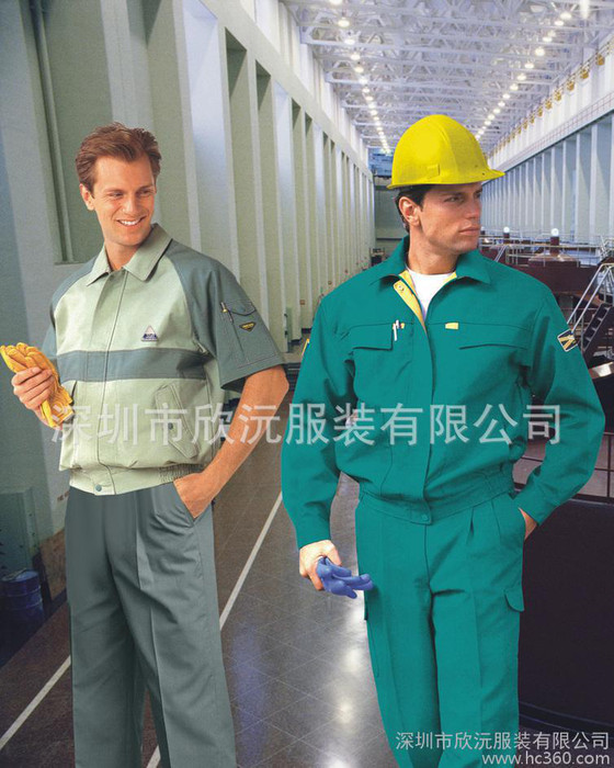 【生产厂家】新款工作服、时尚工作服、定做工作服、订做工作服图1