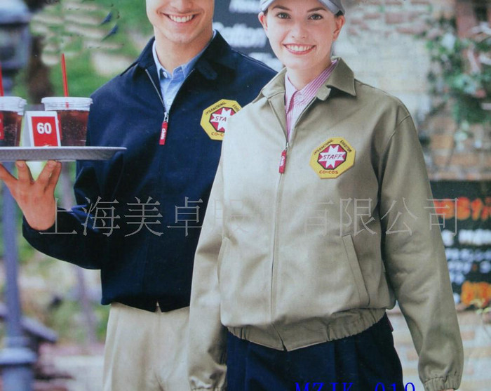 上海工作服 订工作服 春秋季工作服MZJK-016图1