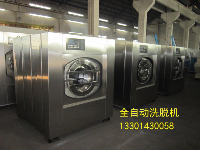 工作服清洗机清洗煤矿工作服的全自动洗衣机图1