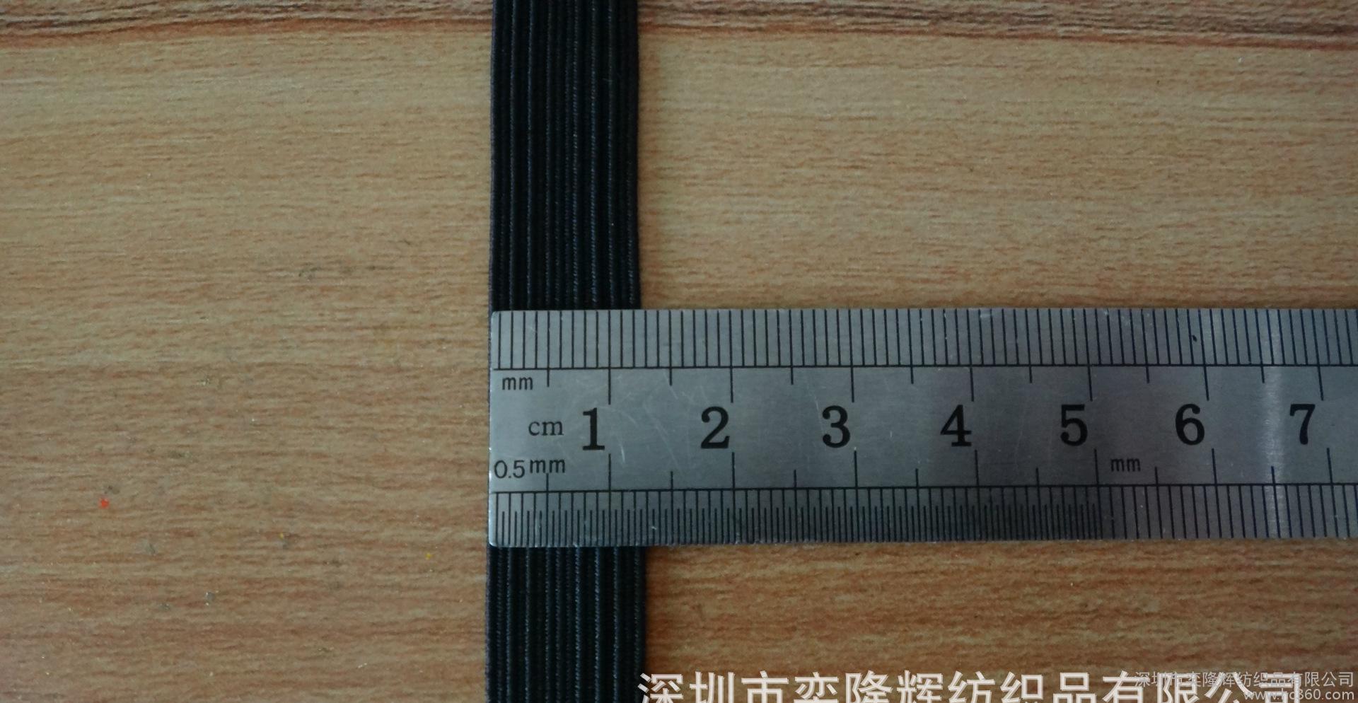 1.2厘米宽 白色 黑色 每卷120码 走马带 跑马带 弹力好 服装辅料图1