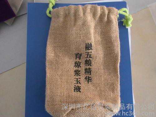 供应麻布袋麻布袋麻布手提袋 棉麻购物袋图1