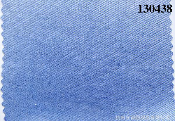天丝棉麻色织面料 50S*40S斜纹