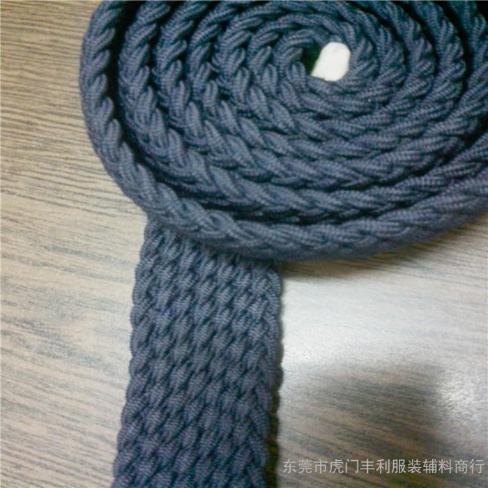 厂家批发服装辅料编织带  弹力编织腰带 仿古宝蓝色编织腰带
