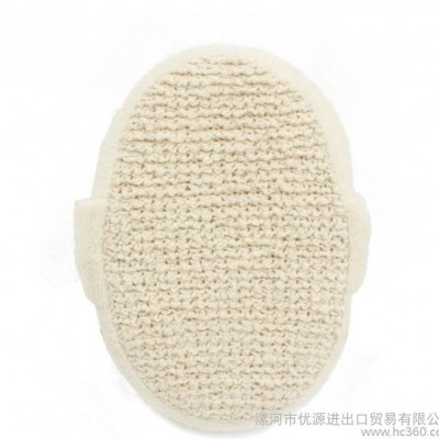 沐浴擦点麻/剑麻沐浴棉  沐浴用品 去死皮去角质洗浴海绵擦
