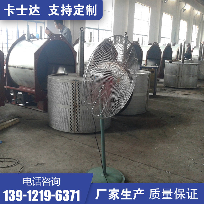 青海格尔木 全自动洗脱机 酒店宾馆洗衣设备 工业水洗机械 单位工作服洗涤脱水烘干机图1