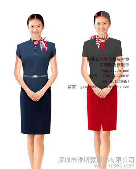 【工作服】经典女士工作服，修身工作服图1