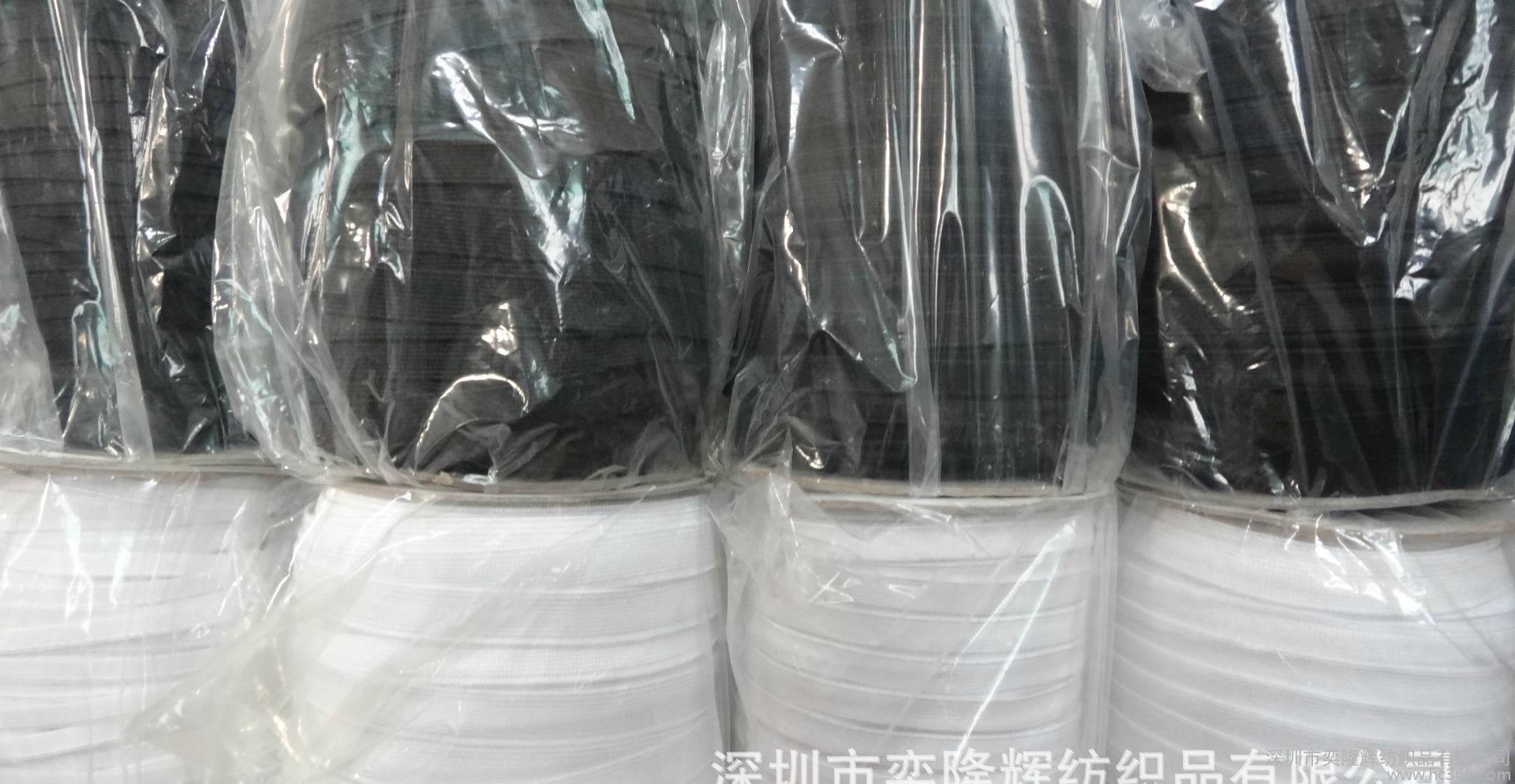丝光松紧带黑色1.0厘米宽**,现货，  服装辅料图1