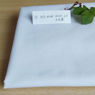 河北工厂直销 涤棉口袋布 平纹坯布TC90/10 110*76 63里布衬布 服装辅料 龙马纺织  特价优惠 欢迎来电