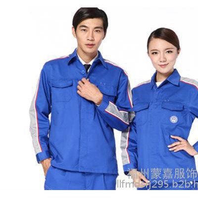 福州工作服,福州工作服(图),福州工作服厂家