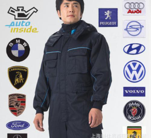 上海工作服 男女工作服 企业工作服 工装工作服 优惠订做中图1