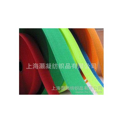 灏凝黑白色3.0CM粘扣带服装辅料魔术贴混纺全涤现货