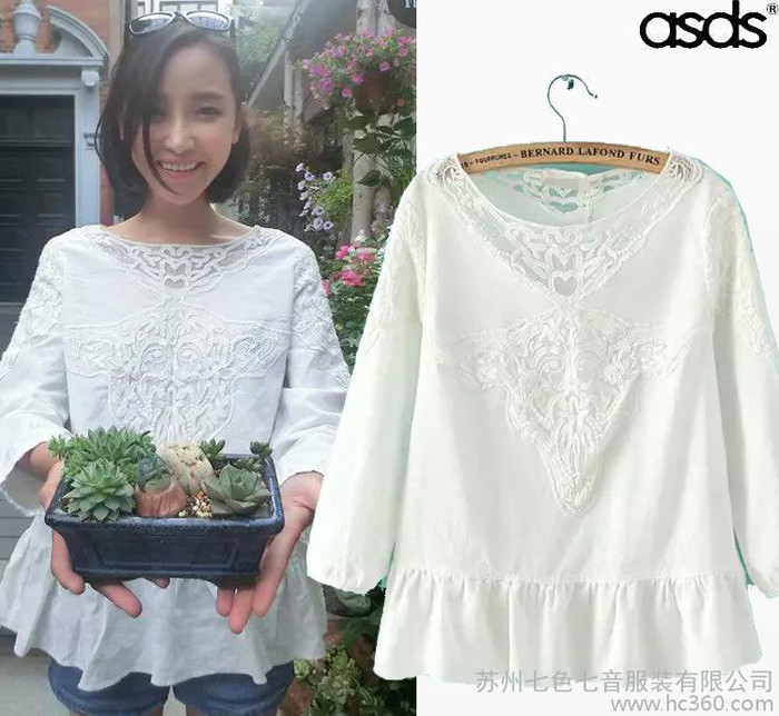 ASDS 2015夏季新款 棉麻泡泡袖荷叶边蕾丝镂空刺绣上衣图1