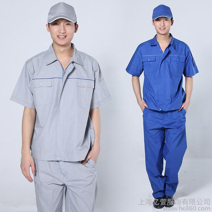 供应6工作服-上海工作服-上海工作服定