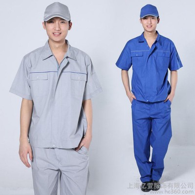 供应6工作服-上海工作服-上海工作服定