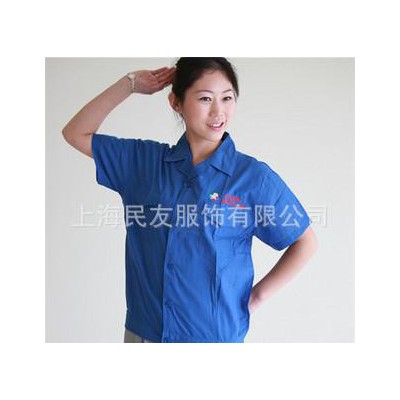 定制工作服制服，夏季工作服上海工作服536