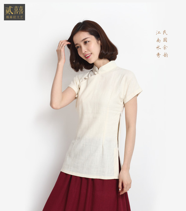 二喜茶服茶人服中国风禅衣茶服改良唐装茶馆工装中式棉麻汉服厂家直供