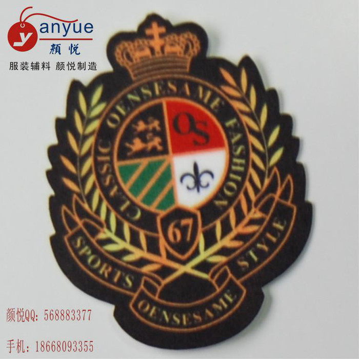 杭州织唛厂家 职业装袖章订做 工作服袖章定制