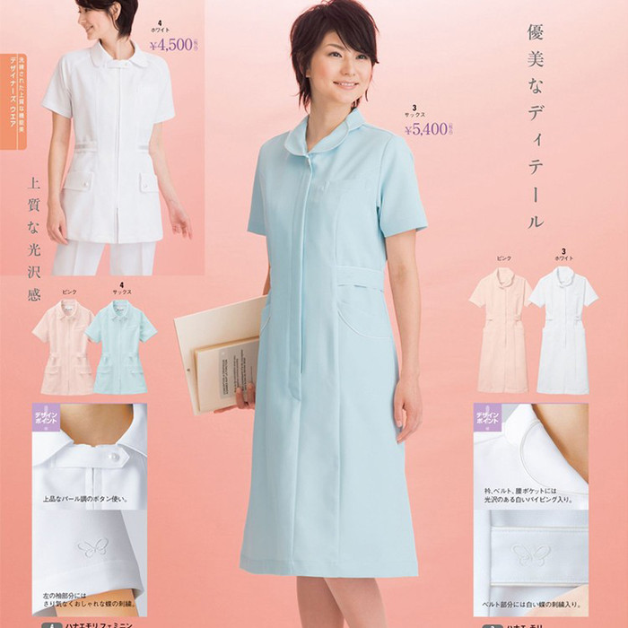 环诚服装 美容师工作服 技师工作服 病员服 夏季工作服 护士工作服图1