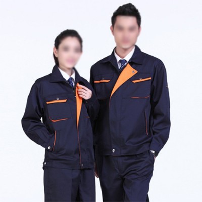 【依莱服饰】工作服制作 工作服生产 工作服批发 定制工作服 工作服价格 **，品质保证