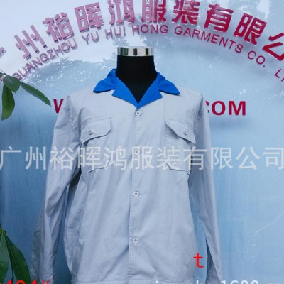广州订做工作服，订做行业工作服，个体单位工作服，集团工作服