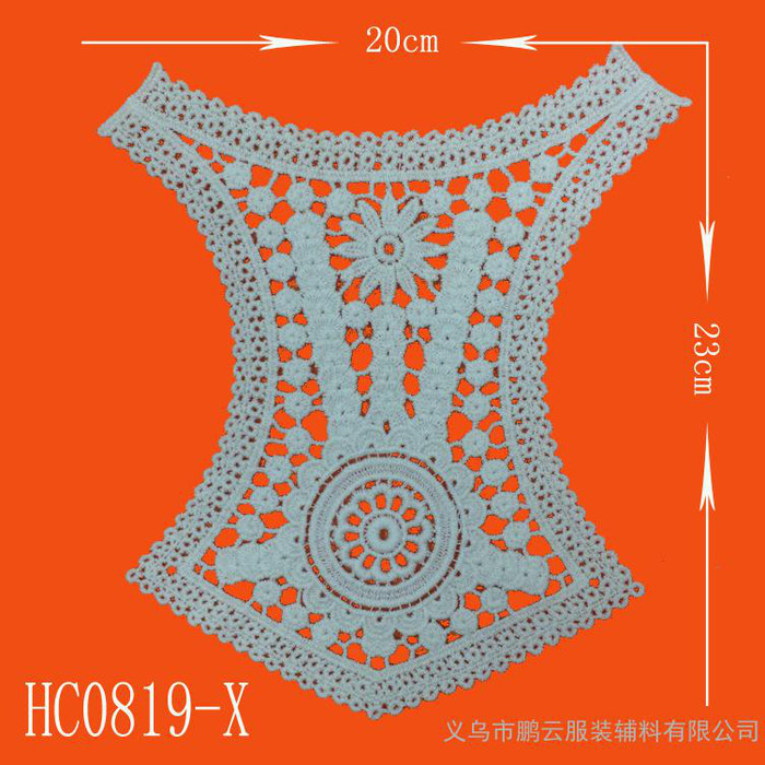 时尚后背水溶花边  服装辅料水溶花边厂家图1