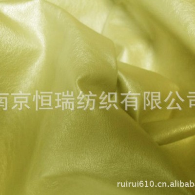 专业湿法珠光金属色PU皮革 高品质服装辅料皮革 品质上乘