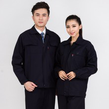 人中电焊工作服图1