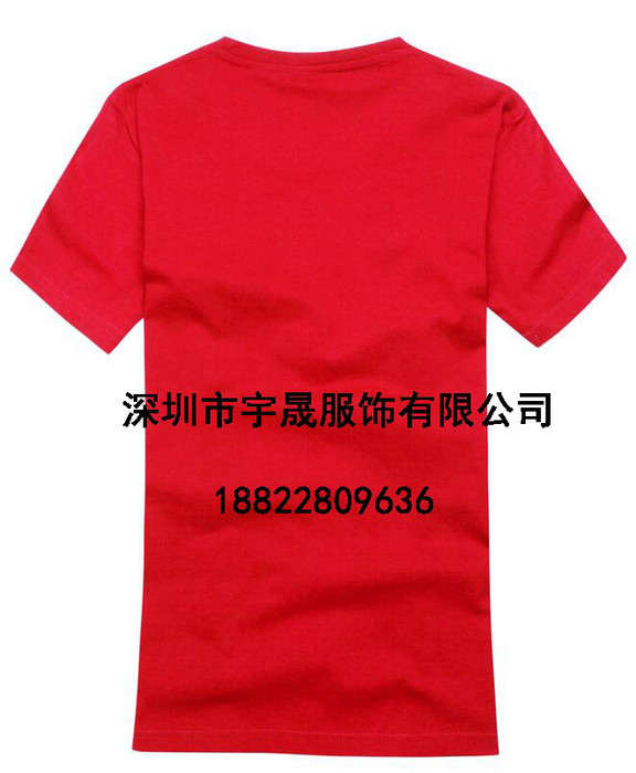 宝安工作服 龙华工作服制服 沙井工作服订做图1