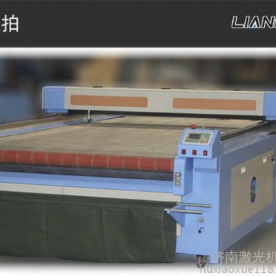 1810SC 服装辅料布料自动激光切割机 汽车内饰座套布料激光切割机