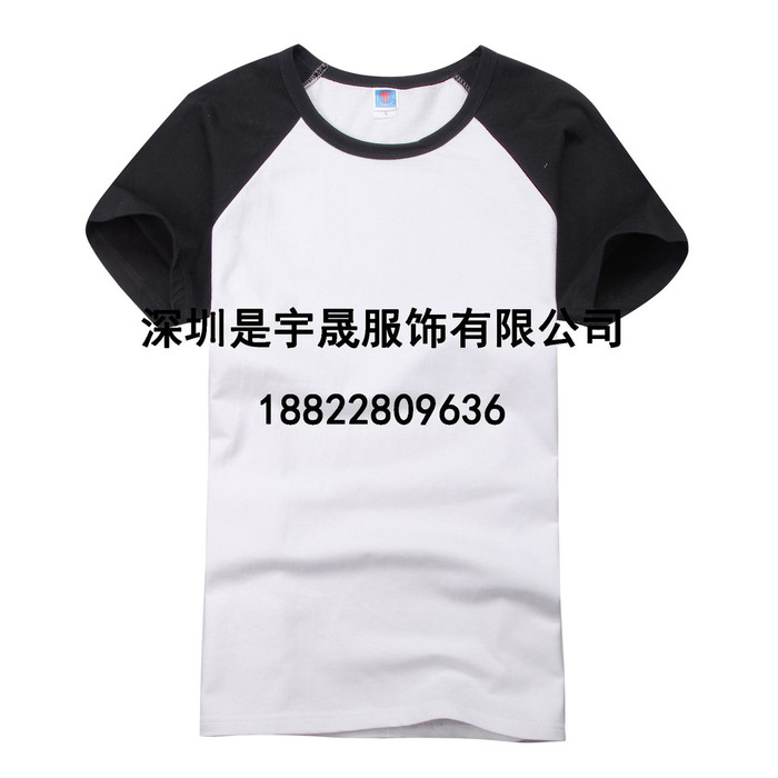 宝安工作服 沙井工作服厂家 龙华工作服订做图1