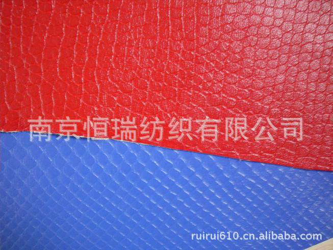 【品质保证】服装辅料动物皮 时尚精致湿法PU仿动物皮