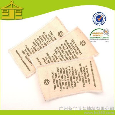 **服装辅料吊牌、皮牌、织唛、布标、水洗唛、羽绒标等欢迎咨询订做电话18028803445/QQ834302595
