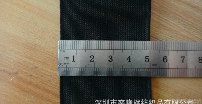 丝光松紧带黑色5.0厘米宽**,现货，  服装辅料图1