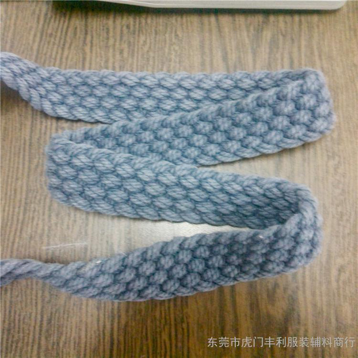 厂家批发服装辅料编织带  蓝色洗水编织腰带 欢迎来板定做量大从