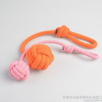 直销 狗狗彩色手拉麻球 宠物棉绳玩具 宠物长尾麻绳棉球用品