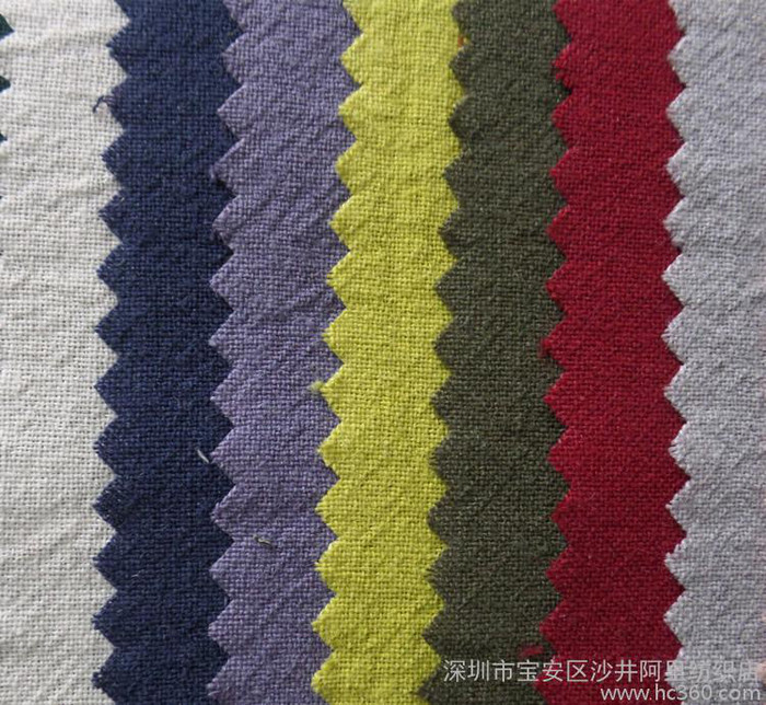 2015春夏季女装面料 4219#苎麻棉洗水皱 纯色棉麻染色图1