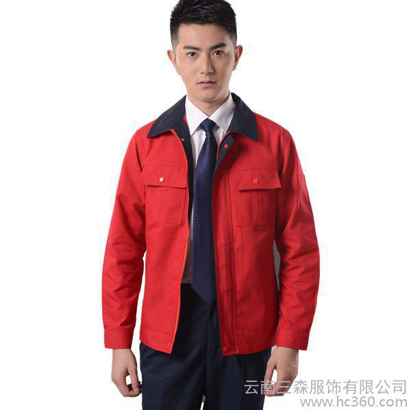 昆明工作服，云南工作服图1