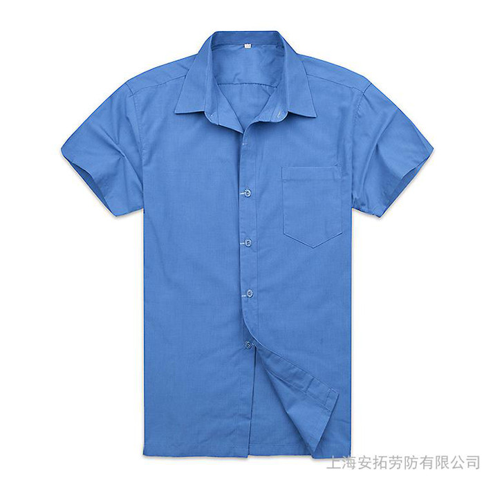 的确良短袖工作服 夏季工作服 劳保工作服图1