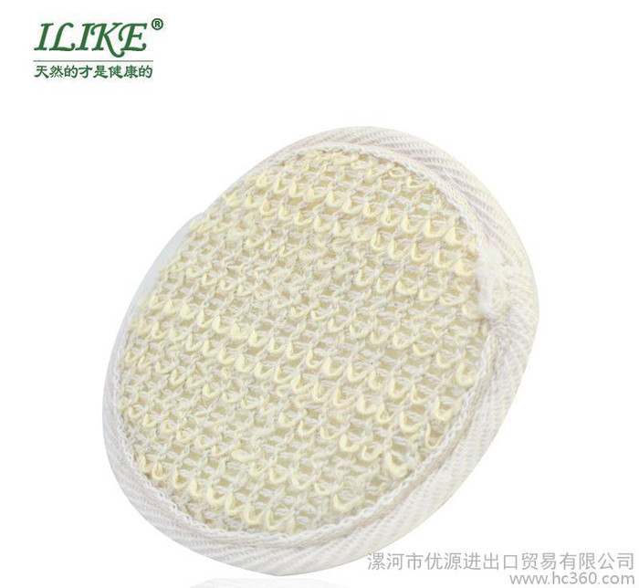 沐浴用品**天然棉麻创意洗脸仪脸部保健按摩祛痘去角质图1