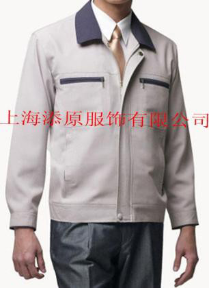 供应上海工作服 添原制服工作服 定制工作服图1