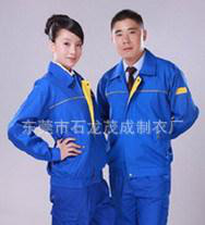 大量新款工作服厂服工作服定做东莞工作服欢迎定购图1