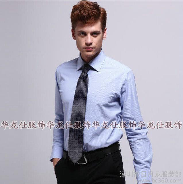厂家定做冬季工作服、工作服夹克、劳保工作服套装 各种工衣图1