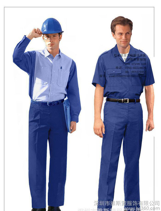 【工作服】经典版型工作服，中性拼色工作服，服务员工作服图1