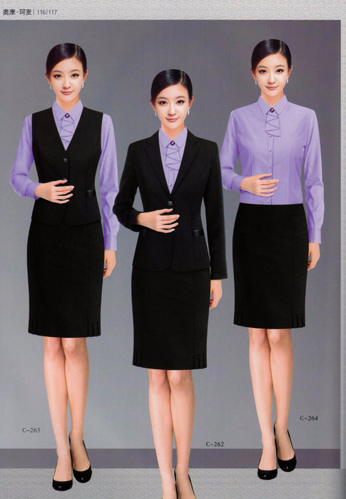 北京燕美 工作服定制 工作服批发图1