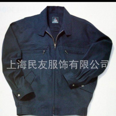 订做上海工作服，制服冬装工作服